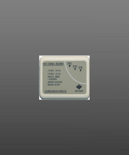 SD6113D型雙輸出控制模塊